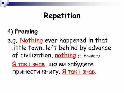 Frames example