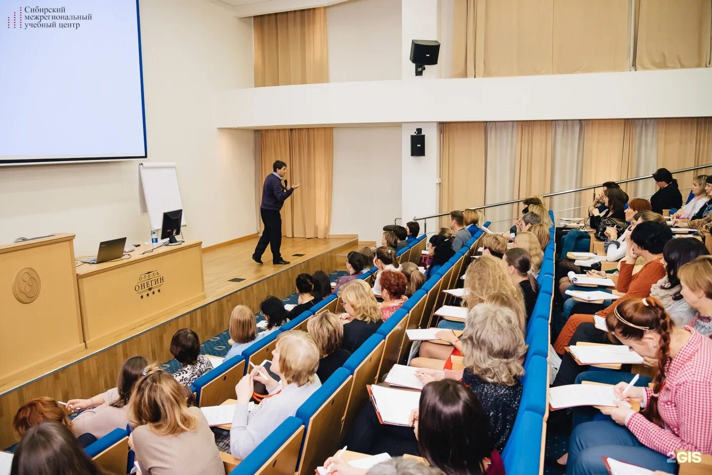 Красноярск. Межрегиональный учебный центр красноярск. Сибирский межрегиональный учебный центр. Сибирский межрегиональный учебный центр г. Западно-сибирский межрегиональный образовательный центр.