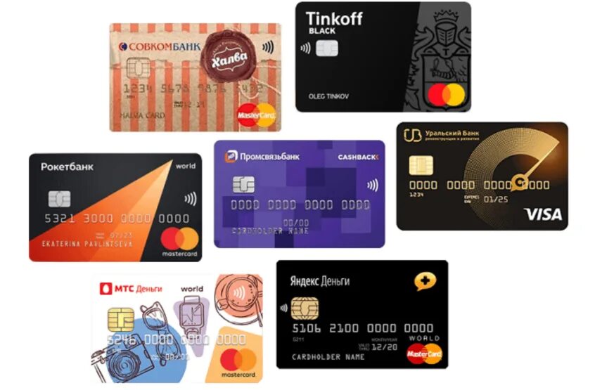 карта втб с кэшбэком дебетовая бесплатным обслуживанием. дебетовая карта мультикарта. мультикарта втб. мультикарта втб мир дебетовая. дебетовая карта втб.