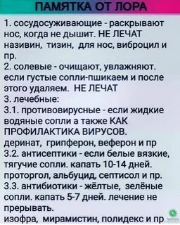 7,284 отметок "Нравится", 423 комментариев - Полезные советы на каждый день (@wo