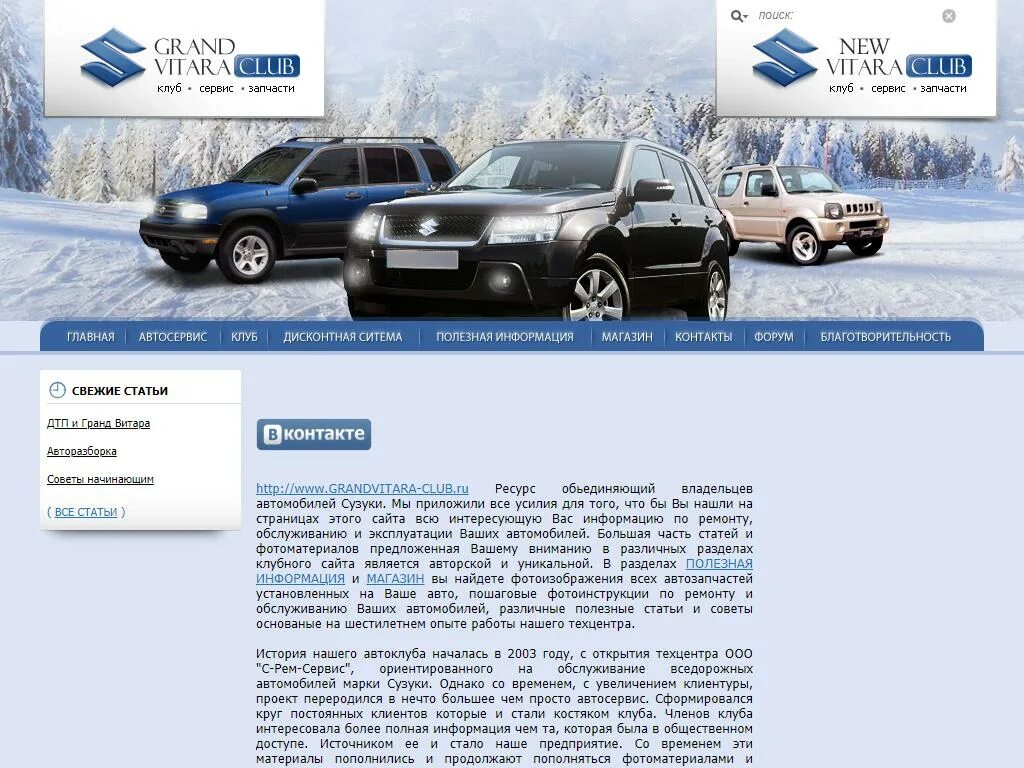 Ступинская проезд автосервис. Ступинская проезд автосервис