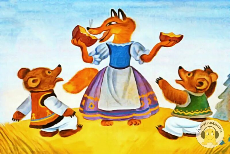 мнемотаблицы по сказкам 2 младшая группа два жадных медвежонка. два жадных медвежонка сказка. сказка 2 жадных медвежонка.