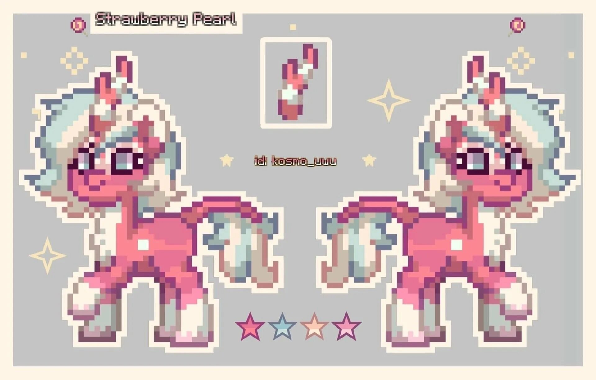 Пайпер пони таун. Пайпер пони таун. Одежда для пони тауана. Крис из дельтарун в пони таун. Эдвард хайд пони таун.