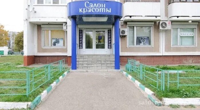Самаркандский бульвар 26. Самаркандский бульвар 3 женская консультация. салон экстра, москва, самаркандский бульвар. самаркандский бульвар квартал 137а.