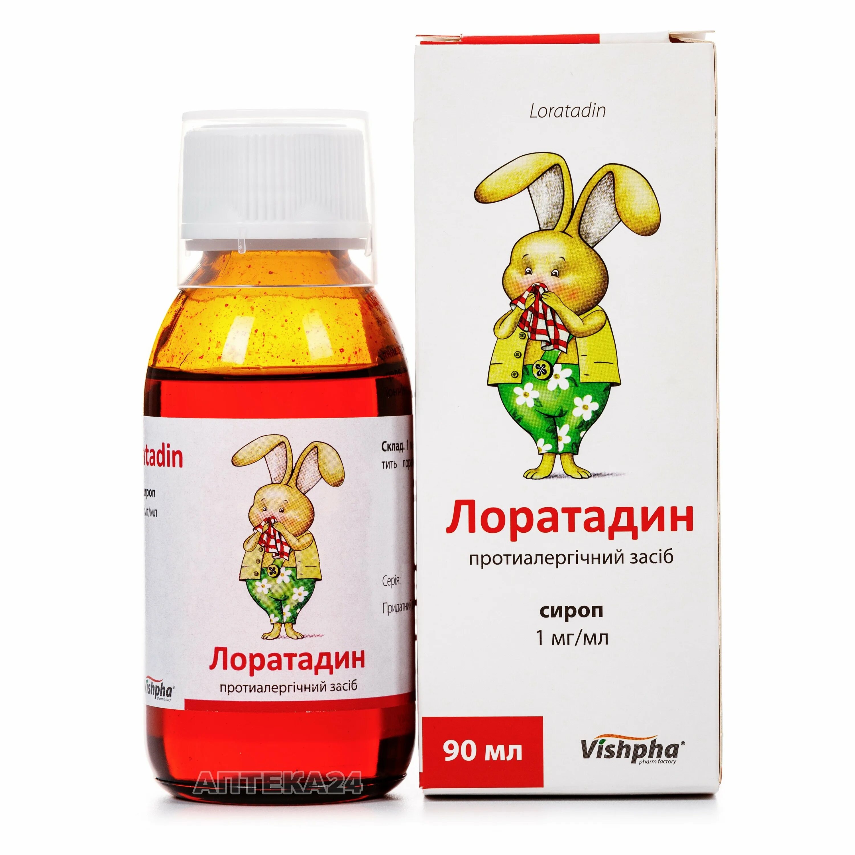 Лоратадин 5мг/5мл 100мл сироп. Лоратадин-эко сироп 1мг/мл 100мл эколаб зао. С мерной ложкой. Лоратадин эко сироп. Лоратадин эко сироп.