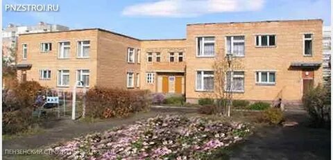 Детский сад пять