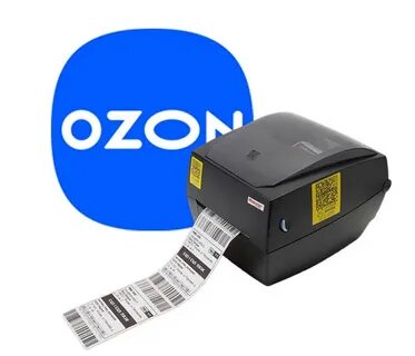 Wboon генератор этикеток