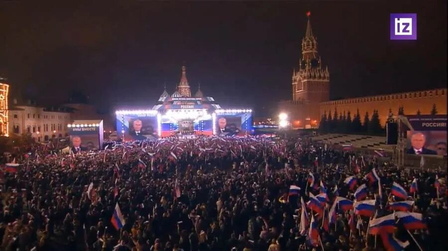 Современная Россия. Победа России. Путина концерте 30 сентября. Митинг концерт в москве