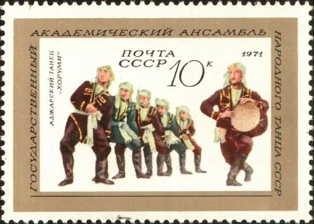 Советские народные танцы