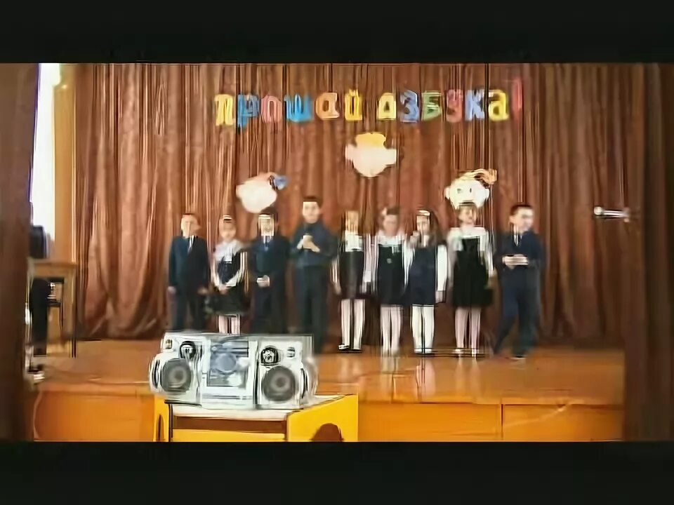 Азбука 33 родных сестрицы. Песенка азбука 33 родных сестрицы. Песня азбука заходер. Песенка азбука 33 родных сестрицы. Стихотворение «азбука» бориса заходера.