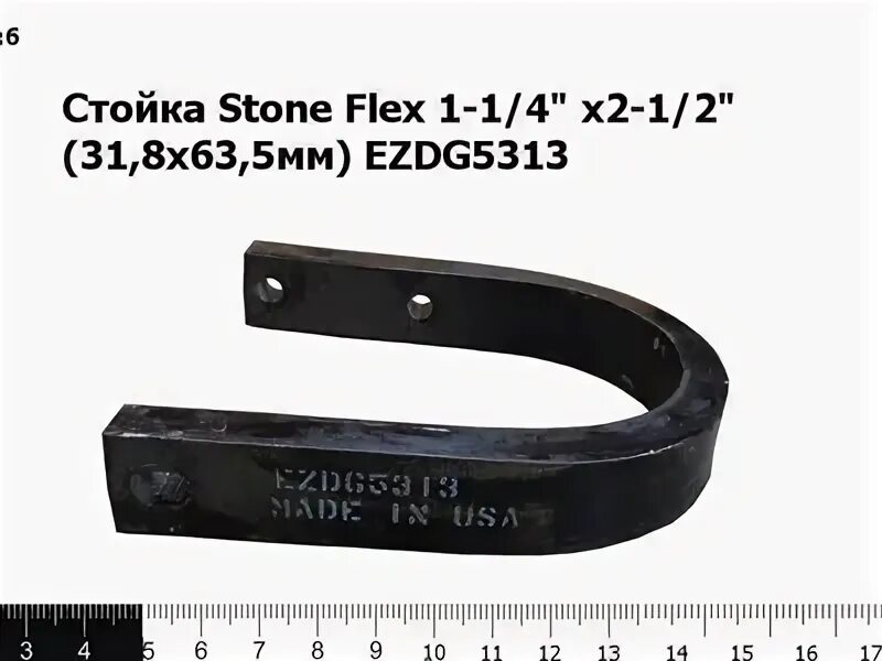 31 5 63 5. Цепь пр 19 05 31 8 размеры. Щебень известняковый 10-20. Щебень (гранит): фракция 40-70. Плитка global concrete 31.