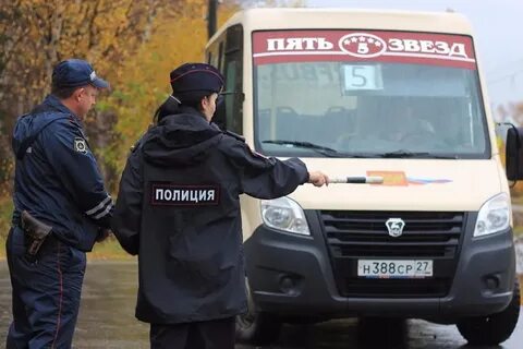 Виновный водитель