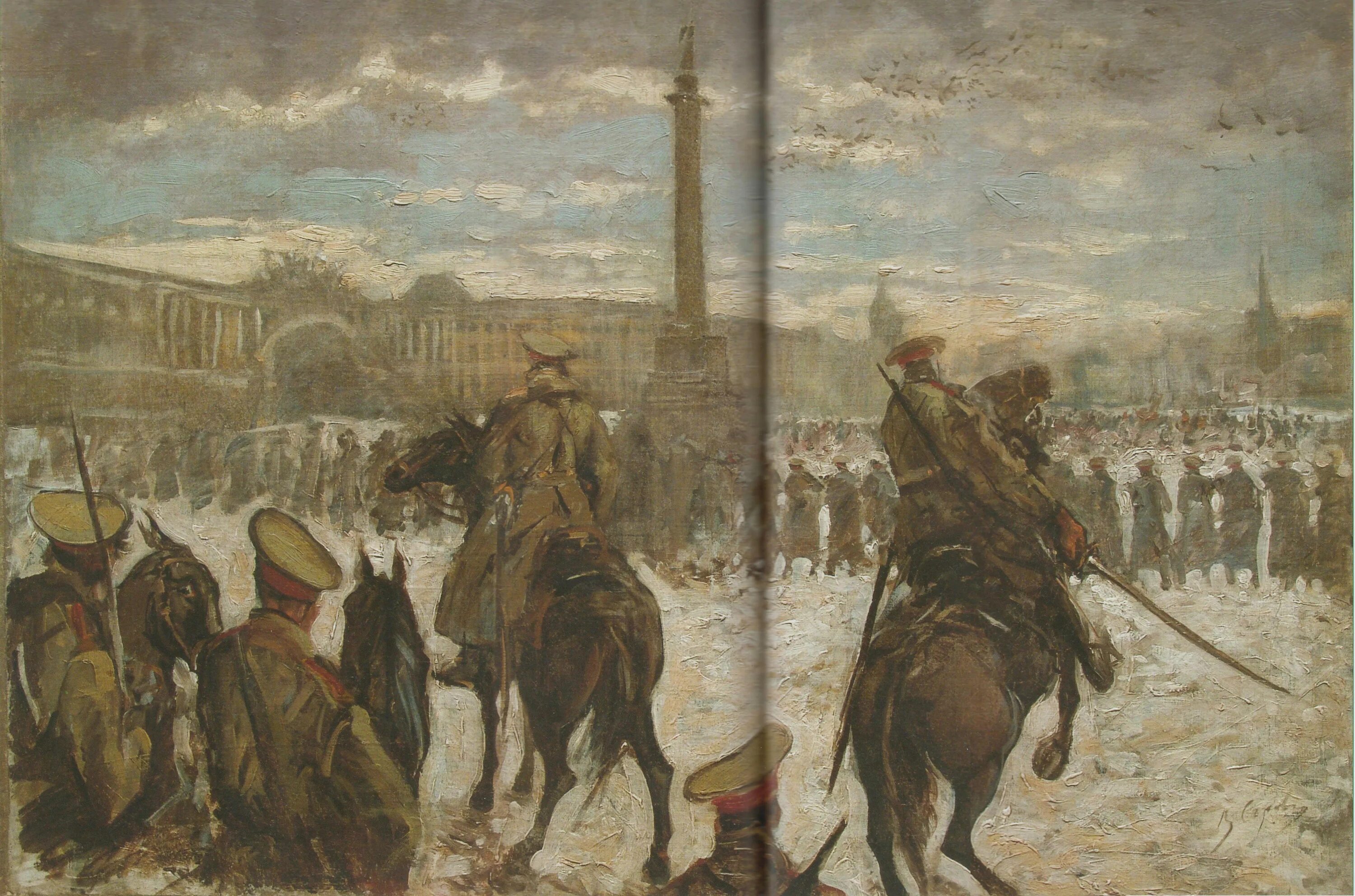 расказачивание. солдатушки бравы ребятушки картина. валентин серов солдатушки бравы ребятушки где же ваша слава 1905. серов художник солдатушки бравы ребятушки. серов солдатушки бравы.