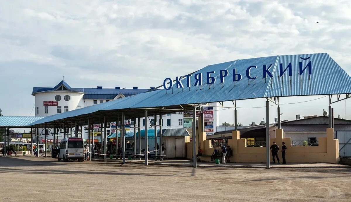 Г октябрьск рб. Октябрьский рб автовокзал. вокзал октябрьский башкортостан. автовокзал г.октябрьский башкортостан. город октябрьский башкортостан автовокзал.