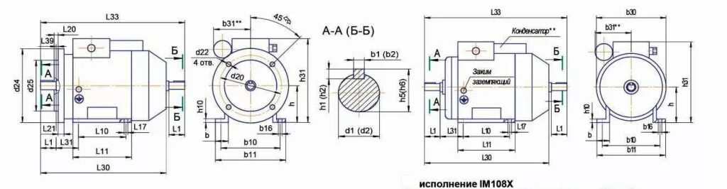 Аир исполнение. Двигатель АИР 100s4 380. Чертёж электродвигателя 4аир112м4. Электродвигатель АИС 100 la2е im2181. Электродвигатель АИР 180s2 Энерал.