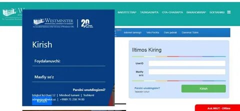 Profil navigator uz