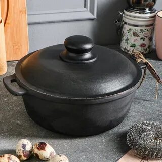Казан или кастрюля