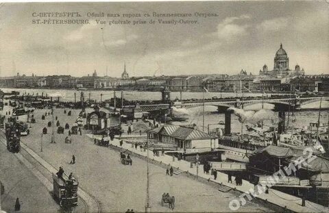 Дореволюционный питер