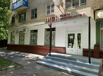 Ул маяковская 4