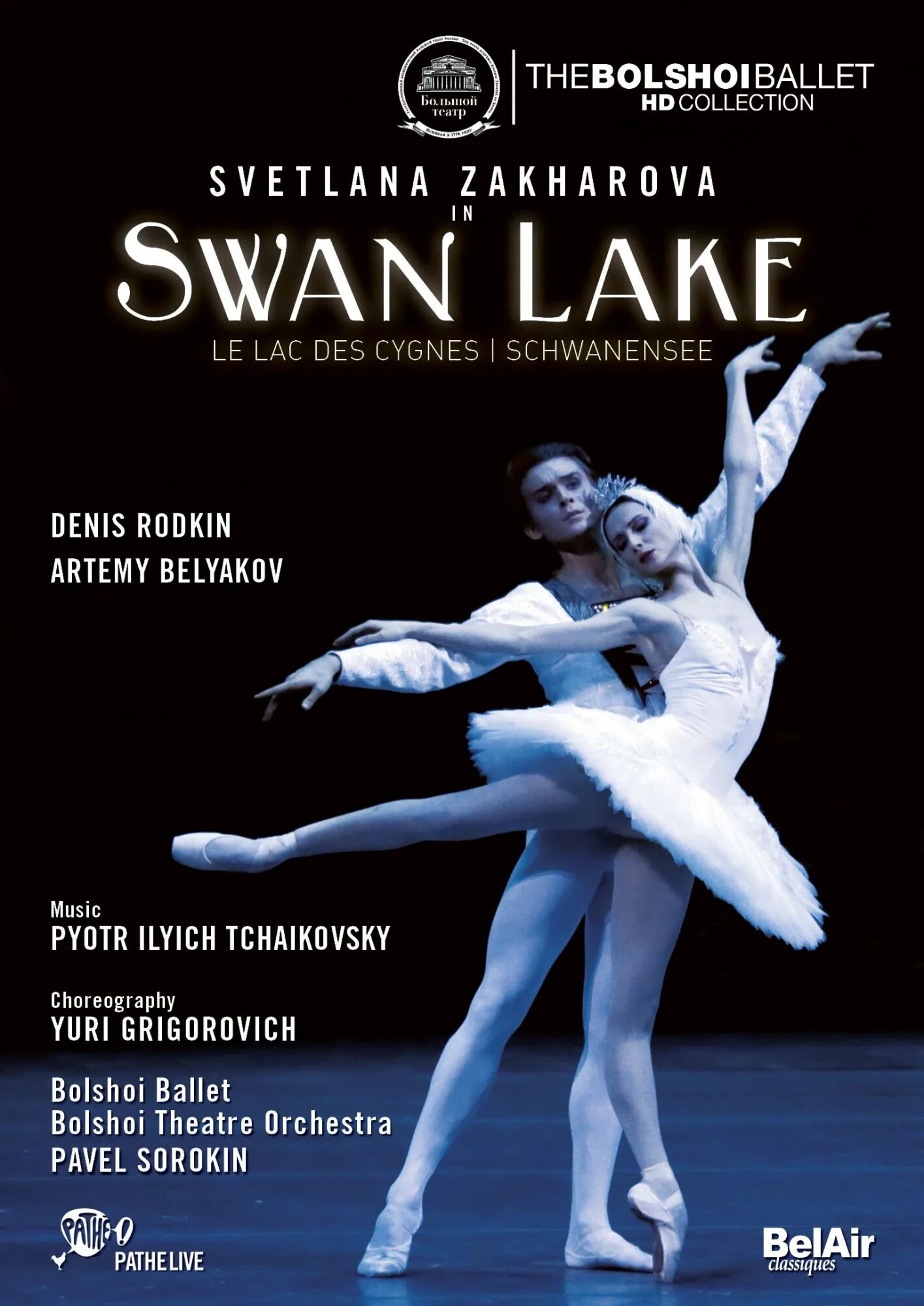 Swan Lake Bolshoi. Tchaikovsky: Swan Lake. Swan Lake Pyotr Ilyich Tchaikovsky. Лебединое озеро Захарова и Родькин 2015. Лебединое озеро киров