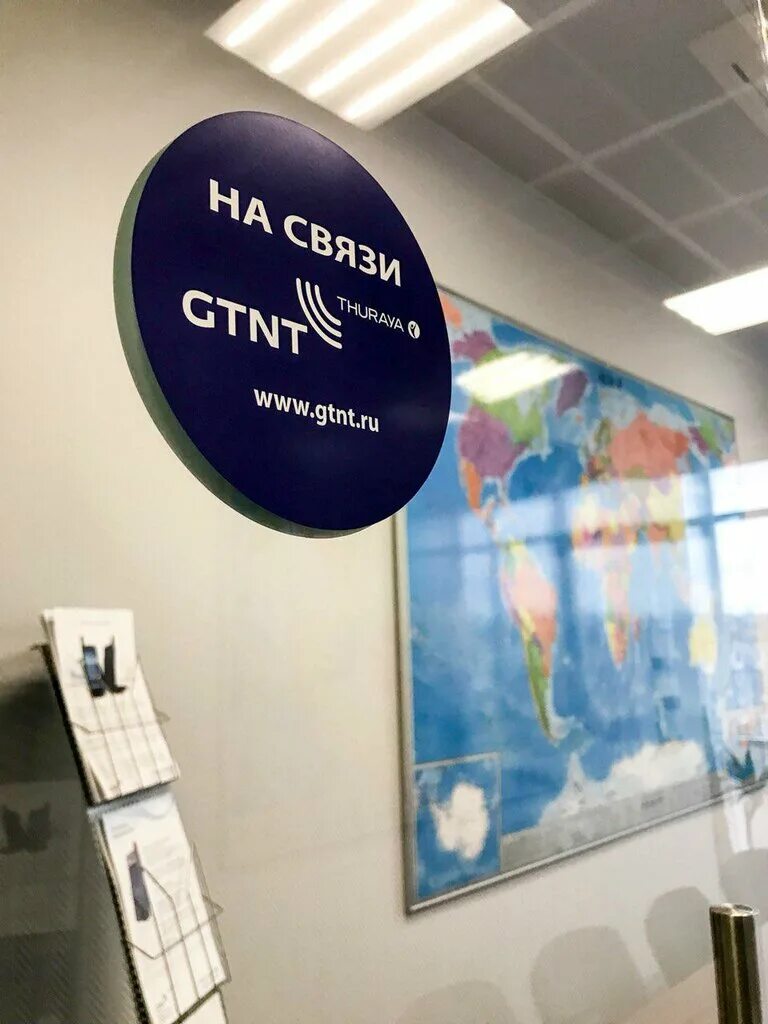 Джей ти эн ти. Tj dillashaw family. Kt&g лого. Джей ти эн ти. Kt g продукция.