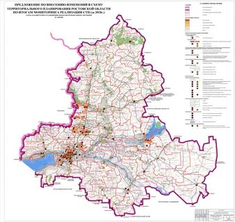 Ростовская обл показать на карте