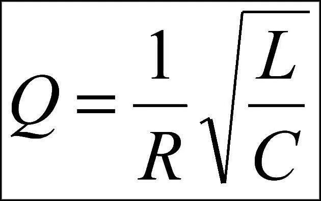 Добротность колебательного контура. Добротность контура формула. Добротность колебаний формула. Добротность колебательного контура формула. Добротность конденсатора