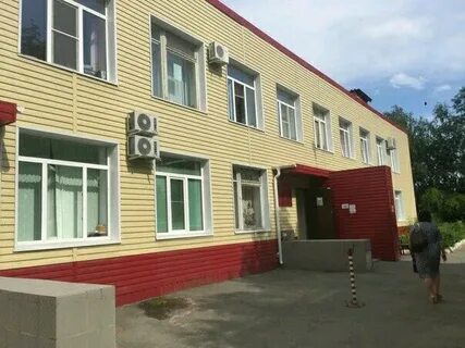 Областной центр профилактики спид