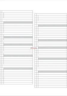 Система 12 указаний
