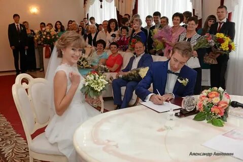 Оренбургский загс телефон