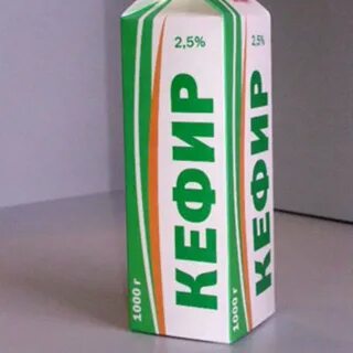 Жирность кефира 3 и 2 процента