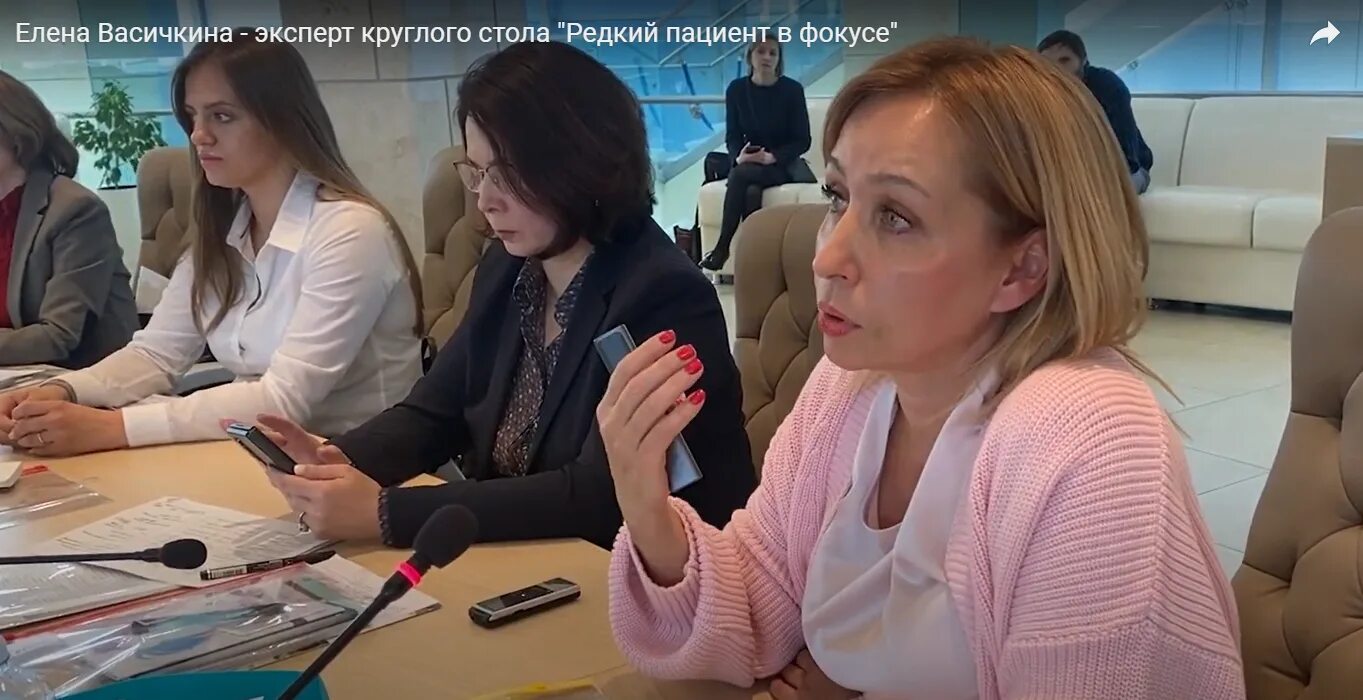 Артген новости. Артген новости. Артген новости. Круглый стол врачей. Артген новости.