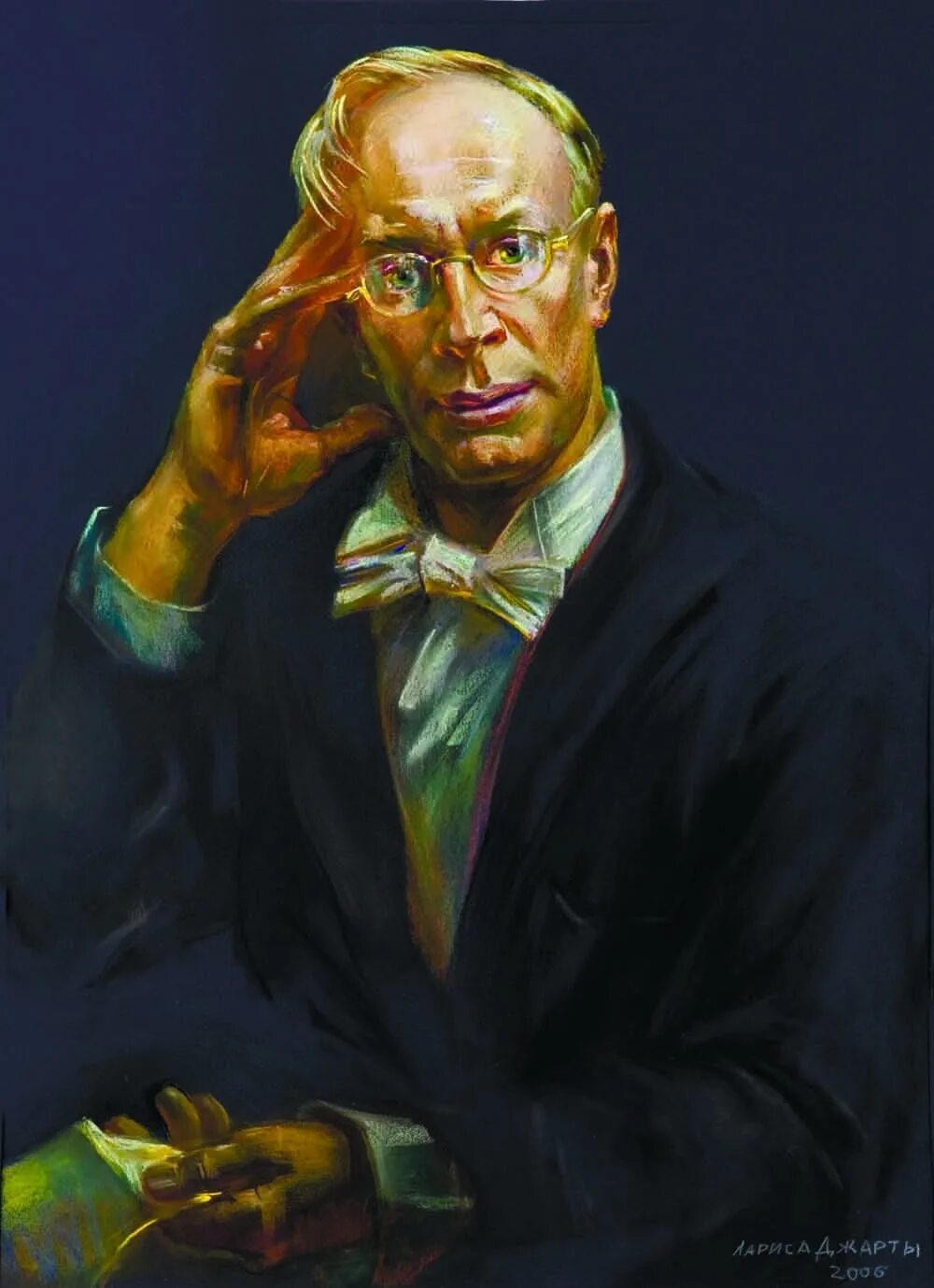 Prokofiev