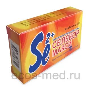 Бактион