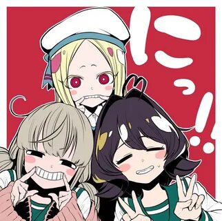 Mahoako