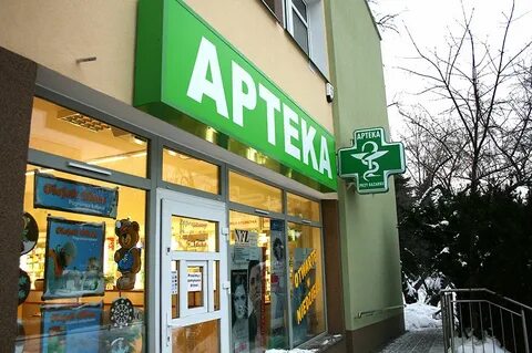 Аптека фурмана