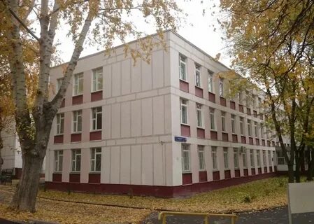 Гимназия хорошая