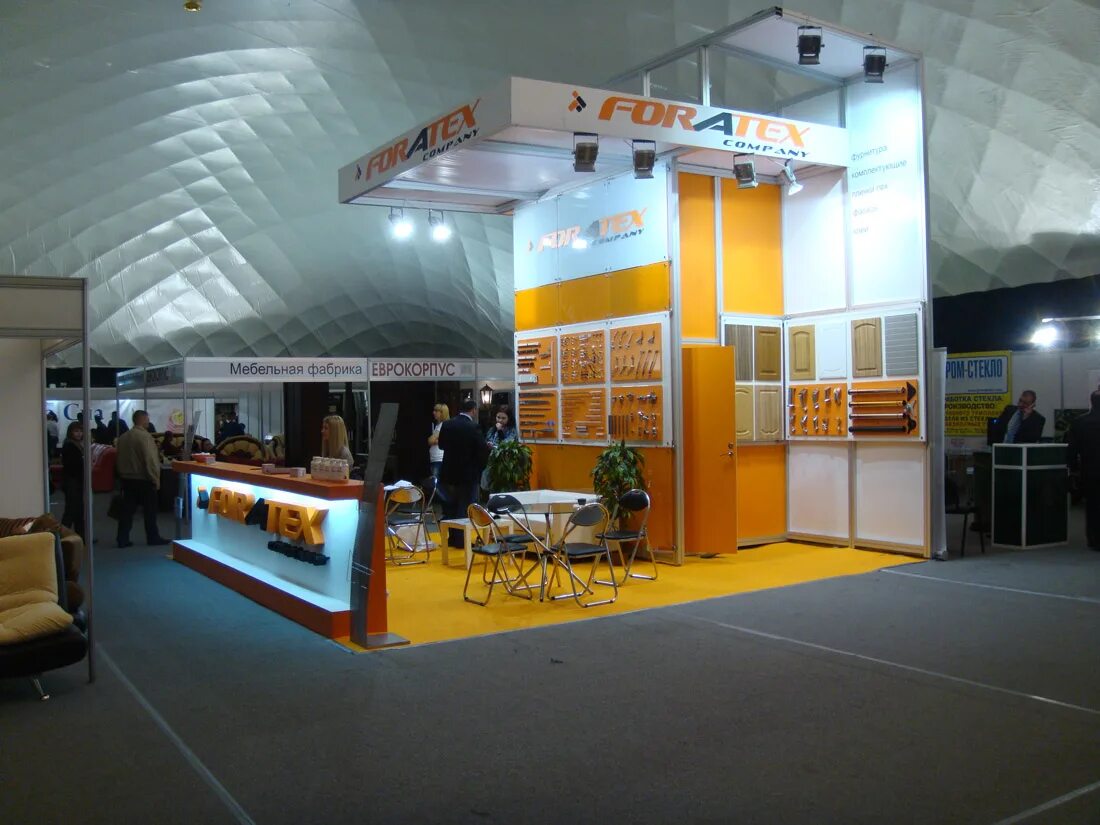 экспоцентр краснодар выставки. зиповская 5 в краснодаре экспоцентр. зиповская 5 в краснодаре экспоцентр. экспоцентр краснодар выставки. экспоцентр краснодар выставки.