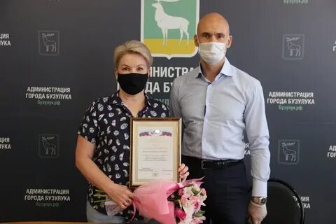 Передачи на сегодня бузулук