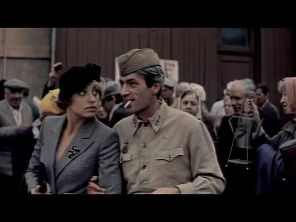 По данным уголовного времени. По данным уголовного розыска 1979. хф «по данным уголовного розыска».