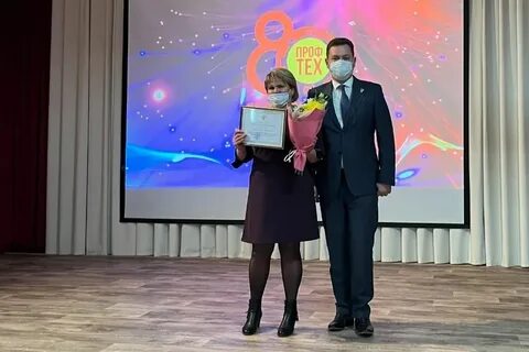 Ростовская область учителя