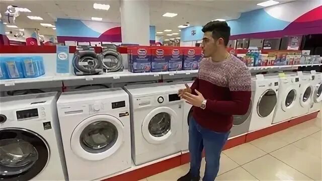 Стиральные машины корпорация центр