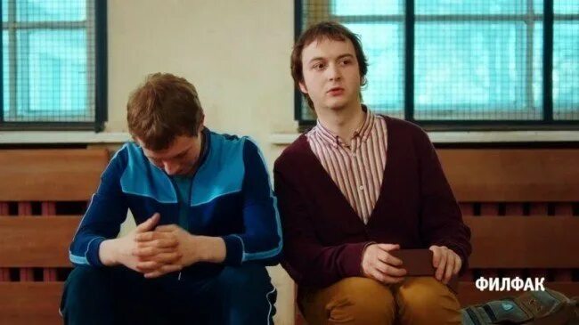 Сериалы тнт филфак 1. Эмили филфак. Филфак работа. Филфак работа. Филфак вероника.