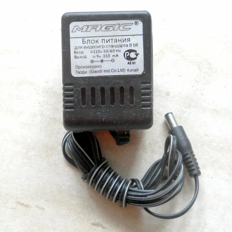 Блок питания hamy 4 адаптер сетевой. Блок питания для денди характеристики. Блок питания dendy 9v 850. Блок питания для приставки сега 16 бит. Питание денди.