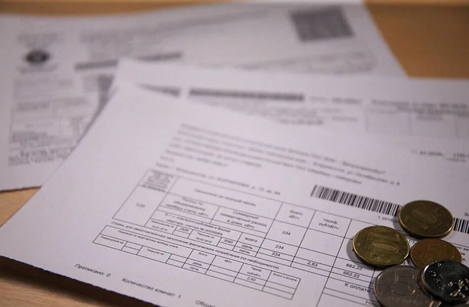 Субсидии на оплату жку. Новые платежки жкх. Коммунальные платежи капремонт. Платежка за коммуналку. Квитанция фонд капитального ремонта многоквартирных домов.