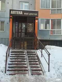 Томская 14