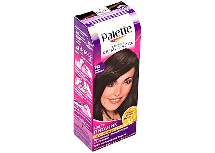 краска для волос концепт с гиалуроновой кислотой. 32. фиолетовая краска профессиональная. Keen колор крем 0. Anthocyanin цвет: v02 - blue violet.