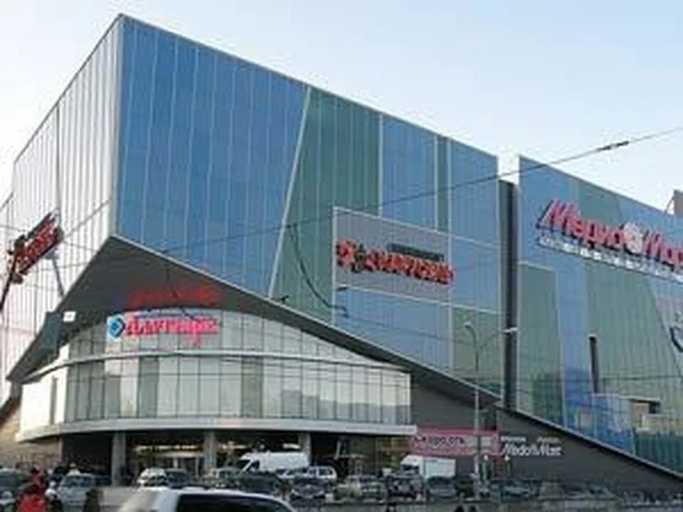 Алатырь, екатеринбург, улица малышева, 5. Трц алатырь екб. Сайт алатыря екатеринбург. Тц алатырь екб. Торговый центр алатырь.