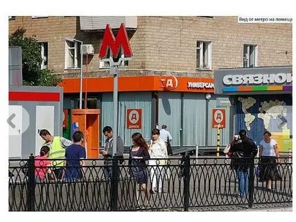 Москва 1 я владимирская ул 9