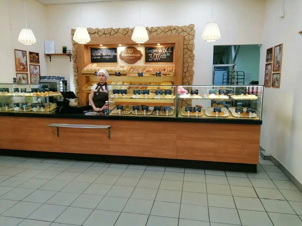 пекарня чебоксары